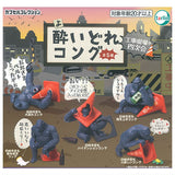 Yoidore Kong Kojigenbade Yojikai [All 5 type set(Full Complete)]