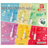KING BLADE Miniature Penlight Vol.4 [All 6 type set(Full Complete)]