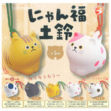 Nyanfuku dorei [All 5 type set(Full Complete)]