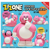 ZIZONE PINGO Figure Mascot [All 5 type set(Full Complete)]