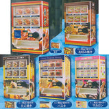 Frozen Food Vending Machine Miniature Mascot [All 5 type set(Full Complete)]