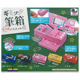 Gimmick pencil case mascot Part.4 [All 5 type set(Full Complete)]