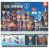 1/24 scale THE Road Sign Route2 [All 10 type set(Full Complete)]