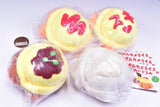 Omukamerice Plush Toy [All 4 type set(Full Complete)]