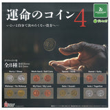 Coin of destiny Part.4 [All 4 type set(Full Complete)]