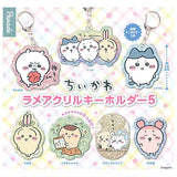 Chiikawa lame acrylic keychain Part.5 [All 7 type set(Full Complete)]