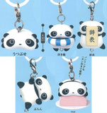 Tarepanda Tsunagetekawaii! Mascot Charm [All 5 type set(Full Complete)]