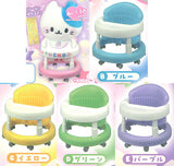 Oshiwonosechao! Oshiiro Miniature Baby Walker Mascot [All 5 type set(Full Complete)]