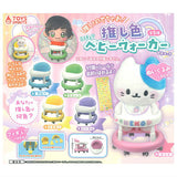 Oshiwonosechao! Oshiiro Miniature Baby Walker Mascot [All 5 type set(Full Complete)]