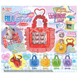 Use! Miniature Oshigoto Bag Mascot Vivid [All 5 type set(Full Complete)]