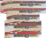 Die-cast! Matchlock mascot (Toramoku, Shunuri) [All 5 type set(Full Complete)]