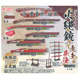 Die-cast! Matchlock mascot (Toramoku, Shunuri) [All 5 type set(Full Complete)]