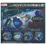 Chilla's Art Night Shift Incident Item Charm Mascot [All 5 type set(Full Complete)]