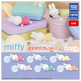 miffy Suyasuya Friend Fig. Pastel [All 6 type set(Full Complete)]