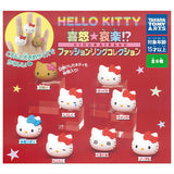 Hello Kitty Kidoairaku!? Fashion Ring Collection [All 8 type set(Full Complete)]