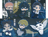 Deformed Rubber Jujutsu Kaisen Shimetsu Kaiyu Keychain [All 6 type set(Full Complete)]