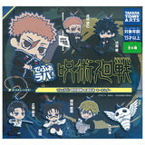 Deformed Rubber Jujutsu Kaisen Shimetsu Kaiyu Keychain [All 6 type set(Full Complete)]