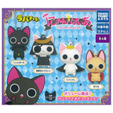 Rubber Fig. Nyanpire [All 4 type set(Full Complete)]
