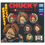 CHUCKY Kyorome Acrylic Keychain [All 5 type set(Full Complete)]