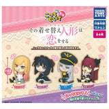 Kotchi muite Fig. My Dress-Up Darling [All 4 type set(Full Complete)]