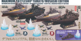 CapsuleQ World Ship Deformation 2 Maximum Battleships Yamato & Musashi Edition (Revised) [All 6 type set (Full Complete)]