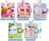 Omoide no Sticker Book [All 5 type set (Full Complete)]