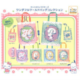Sanrio Characters Wonderful World Bag Collection [All 6 type set(Full Complete)]