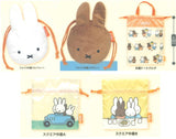 Miffy Kinchaku Collection [All 5 type set(Full Complete)]