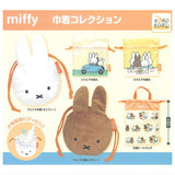Miffy Kinchaku Collection [All 5 type set(Full Complete)]