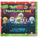 Keroro Gunso machibokedearimasu Part.2 [All 5 type set (Full Complete)]