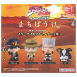JoJos Bizarre Adventure Machiboke Stardust Crusaders 01 [All 4 type set(Full Complete)]