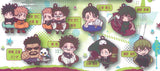 Jujutsu Kaisen Charabanchoukou Rubber mascot Shimetsu Kaiyu [All 8 type set(Full Complete)]