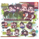 Jujutsu Kaisen Charabanchoukou Rubber mascot Shimetsu Kaiyu [All 8 type set(Full Complete)]