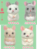 Chinchilla Lala-chan plush toy [All 4 type set (Full Complete)]