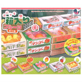 Punitto boxed fruit mascot ball chain Part.6 [All 5 type set(Full Complete)]