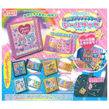 Use! Narumiya Characters Sticker Book Mascot [All 5 type set(Full Complete)]