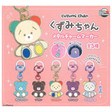 Cuzumi-chan Metal Charm Marker [All 5 type set(Full Complete)]