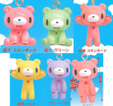 Gloomy Mascot Charm [All 6 type set(Full Complete)]
