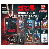 Toho Kaiju Series DVD Miniature Charm Collection [All 8 type set(Full Complete)]