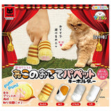 Neko no otete puppet keychain [All 4 type set (Full Complete)]