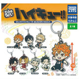 Deformed Rubber! Haikyu!! Mejirushi Gacha Mascot [All 7 type set(Full Complete)]