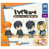 Shoulder Zun Fig. Haikyu!! School Uniform Karasuno Nekoma [All 4 type set(Full Complete)]