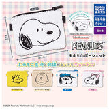 PEANUTS Mofumofu Pochette [All 5 type set(Full Complete)]