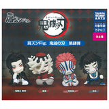 Shoulder Zun Fig. Kimetsu no Yaiba Part.4 [All 4 type set(Full Complete)]