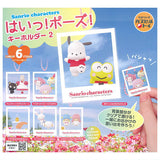 Sanrio Characters Hai! Pose! Keychain Part.2 [All 6 type set(Full Complete)]