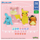 Uchino Pokemon Mascot Shiranpuri [All 4 type set(Full Complete)]