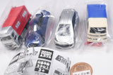 Tomica Keychain Part.7 [All 4 type set(Full Complete)]