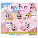Ao Panda Mejirushi Accessory [All 5 type set(Full Complete)]