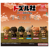 Dozle Corp. Machiboke [All 6 type set(Full Complete)]