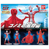 HG Ultraman Konomi's Treasure Edition [All 4 type set (Full Complete)]